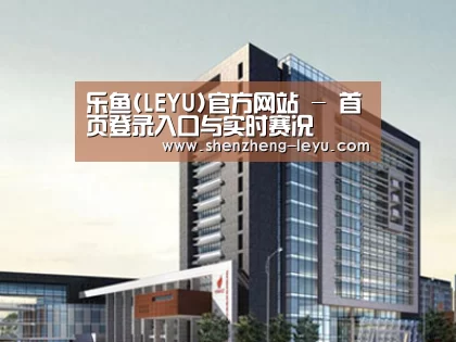案例展示七(图1)