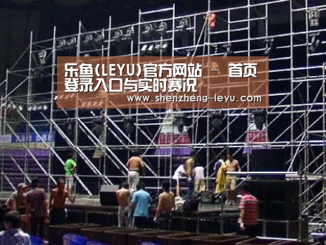 产品名称二