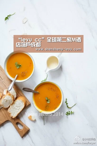 leyu体育